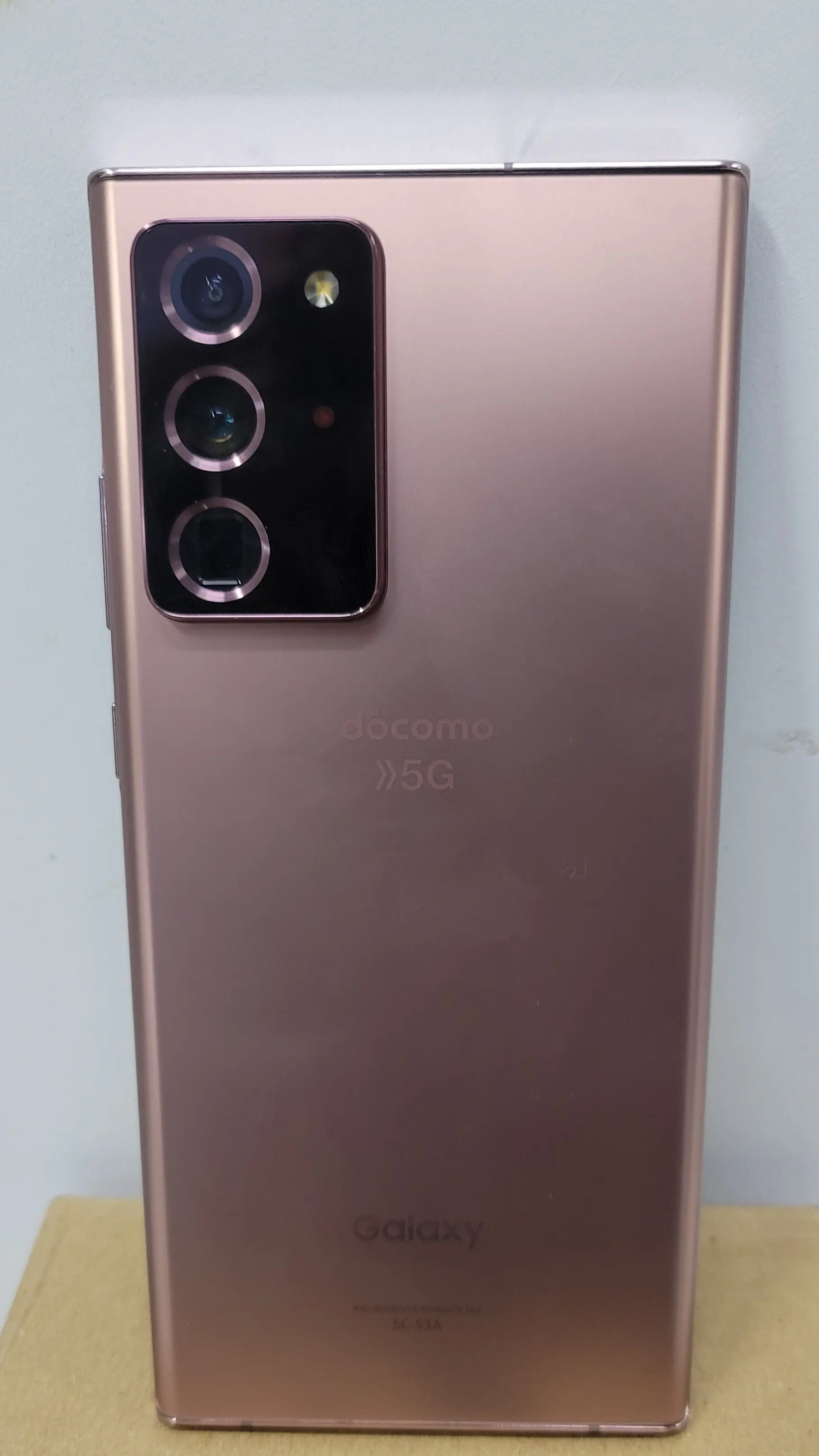 Samsung galaxy note 20 ultra – Buy Online in Kenya